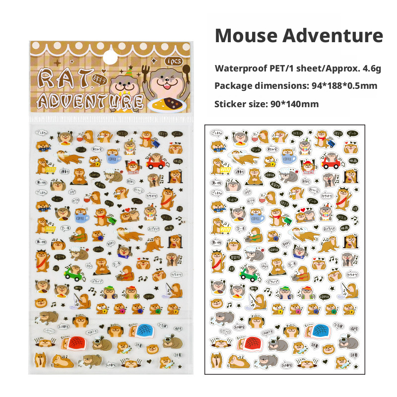 Aventure de la souris B