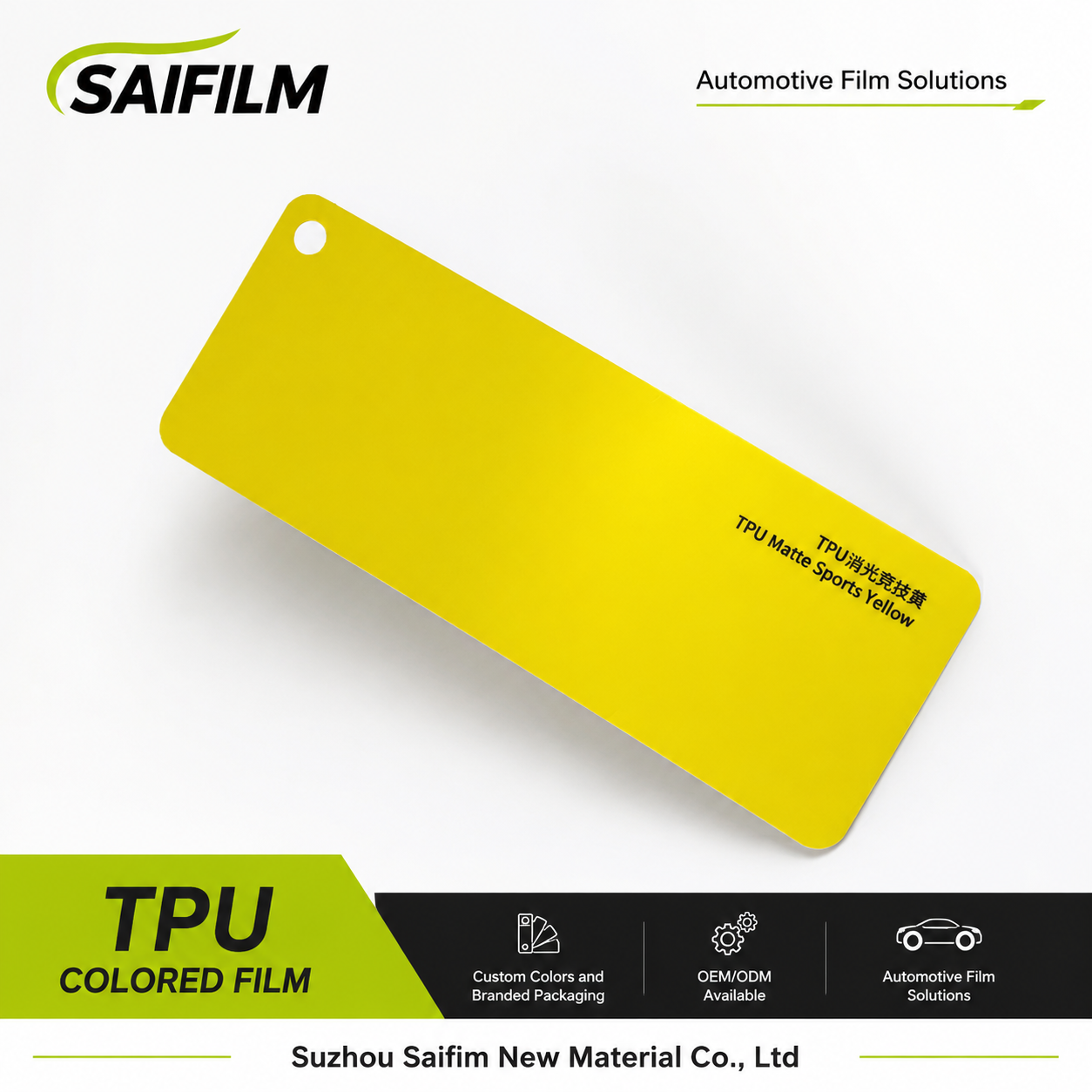 TPU mate deportivo amarillo