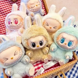 Labubu Exciting Macaron PVC Blind Box Keychain Plush Doll Stuffed <strong>Toys</strong> with Barcode Scan Randomly Assorted From POPMART <strong>Website</strong> - Product Image 6