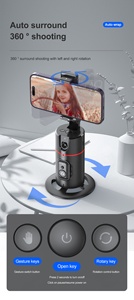 2024 P02 Intelligent 360 Follow Camera Pan Tiktok Live Broadcast Panoramic Camera <strong>Following</strong> Bracket AI Face Recognition 360 - Product Image 2