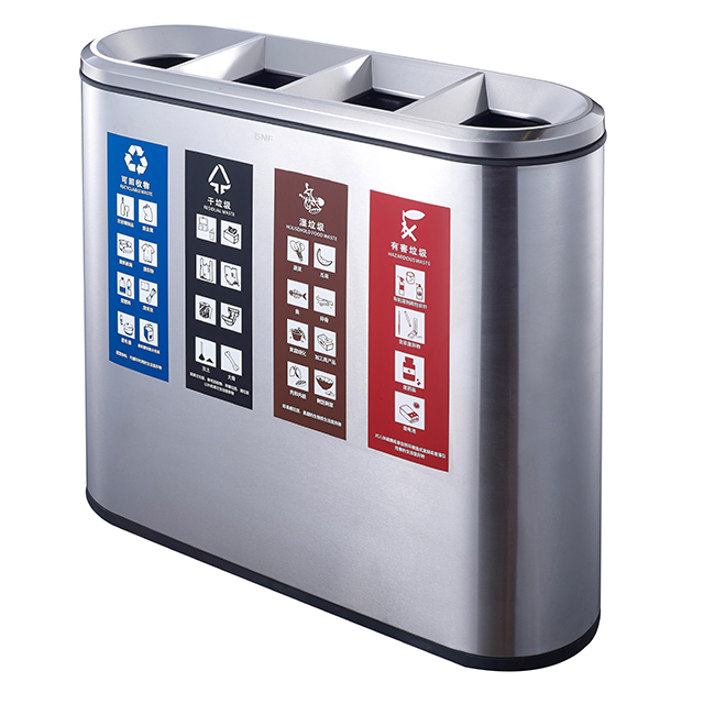 GPX-218X4 sliver