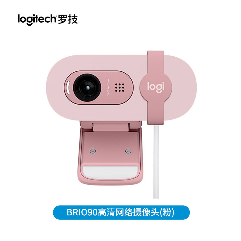 Brio90 pink