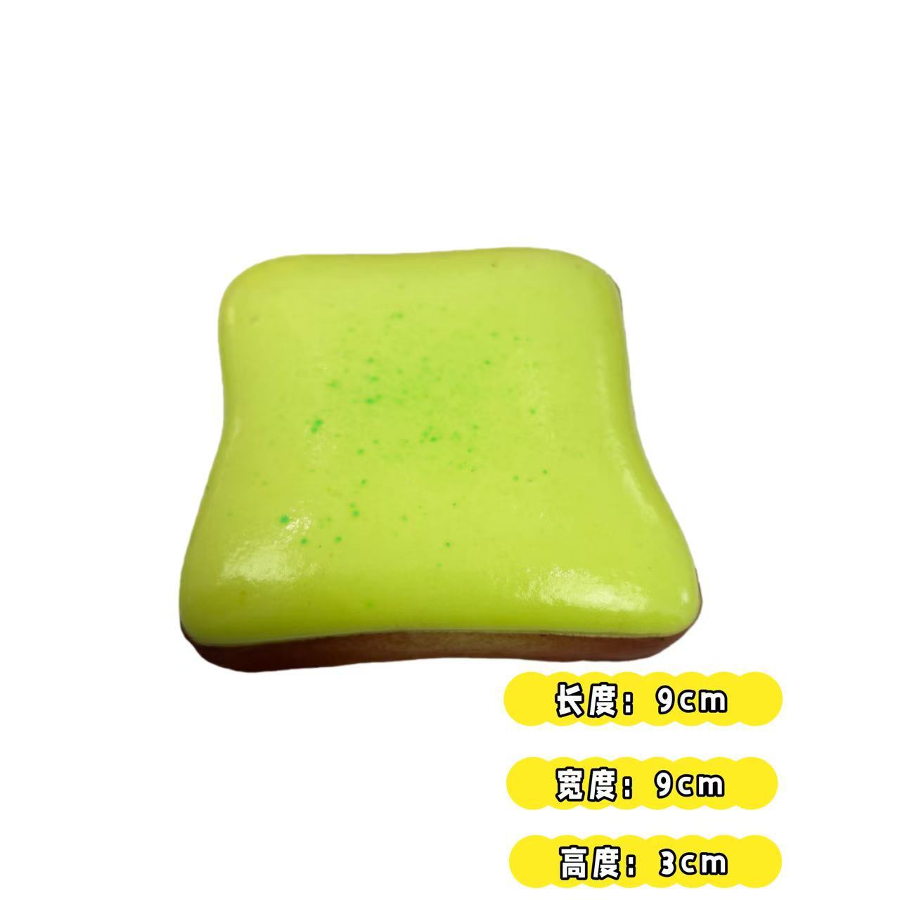 Tostada de queso matcha