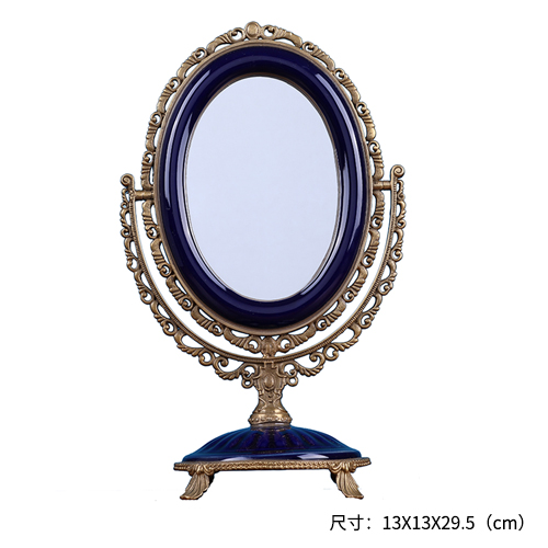 Mirror C938H