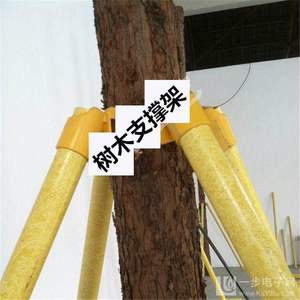 <span class=keywords><strong>FRP</strong></span> עץ תמיכה מסגרת stake פרופיל עגול צינור