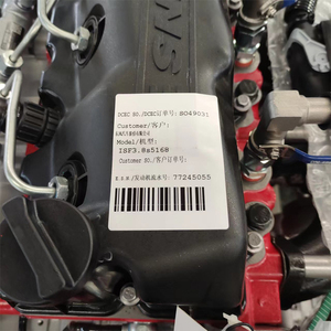 ISF <strong>3.8</strong> Diesel Truck <strong>Engine</strong> 168hp 210hp ISF2.8 ISF3.8 ISF4.5 <strong>Engine</strong> Assembly - Product Image 6