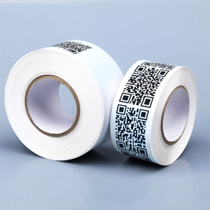 Пользовательские этикетки для упаковки QR-кода создают свой собственный уникальный дизайн MOQ 500 шт. - Product Image 4