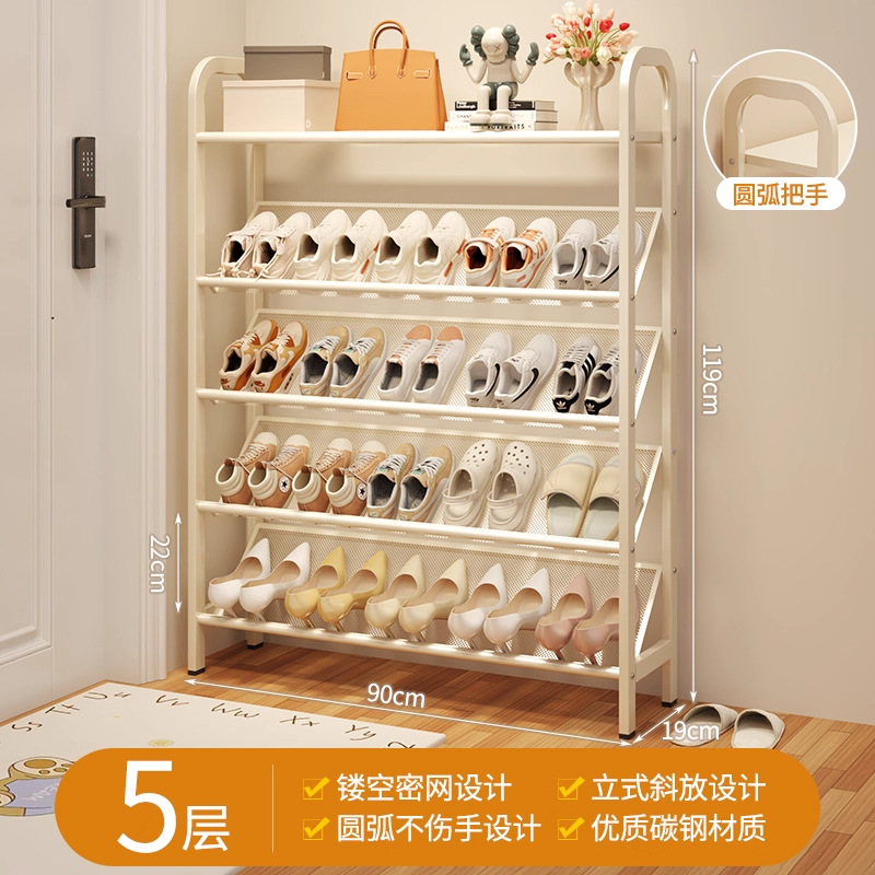 Han Jade White - Five-Layer White 90cm