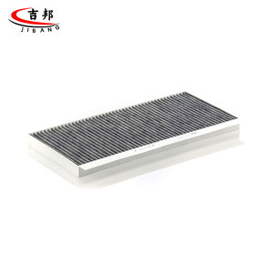 カーエアフィルター,CHANGAN UNI-T UNI-K用アクティブカーボンエアコン,CS35 CS55 CS85 CS95 PLUS HUNTER F70 STAR 5 9 2 3 - Product Image 1