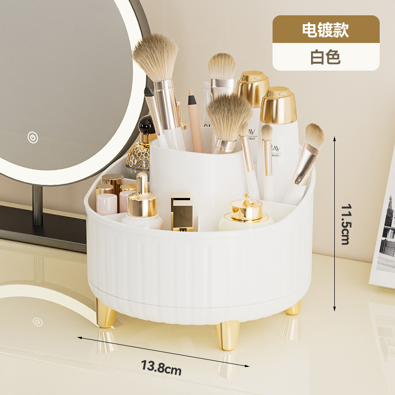 White - Electroplated