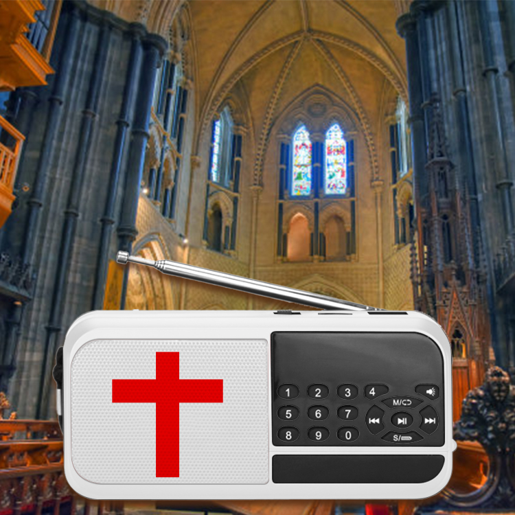 Máquina de canto de la Biblia