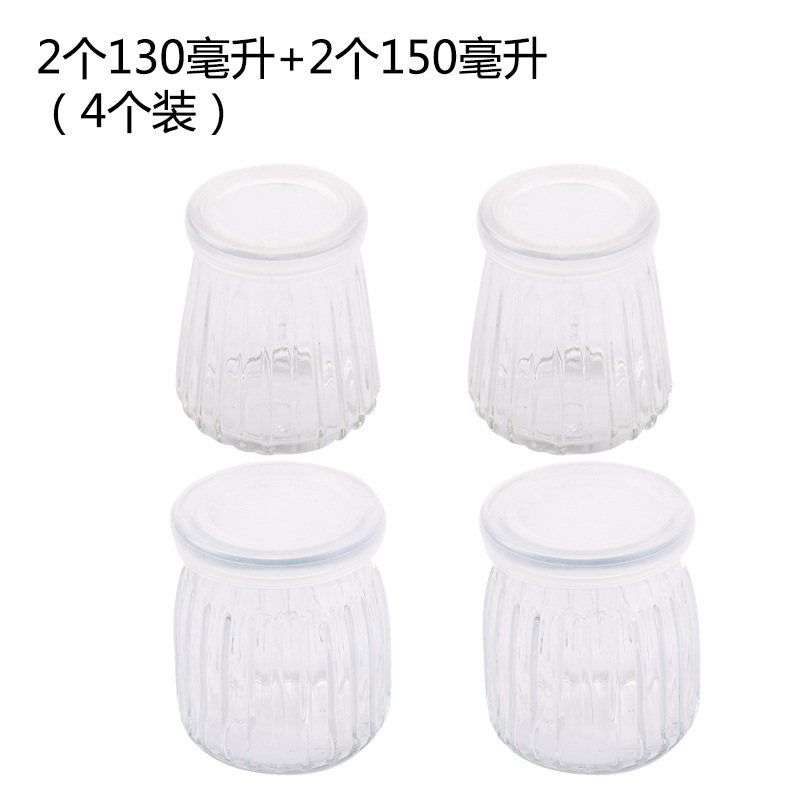 2 x 130 ml x 2 x 150 ml