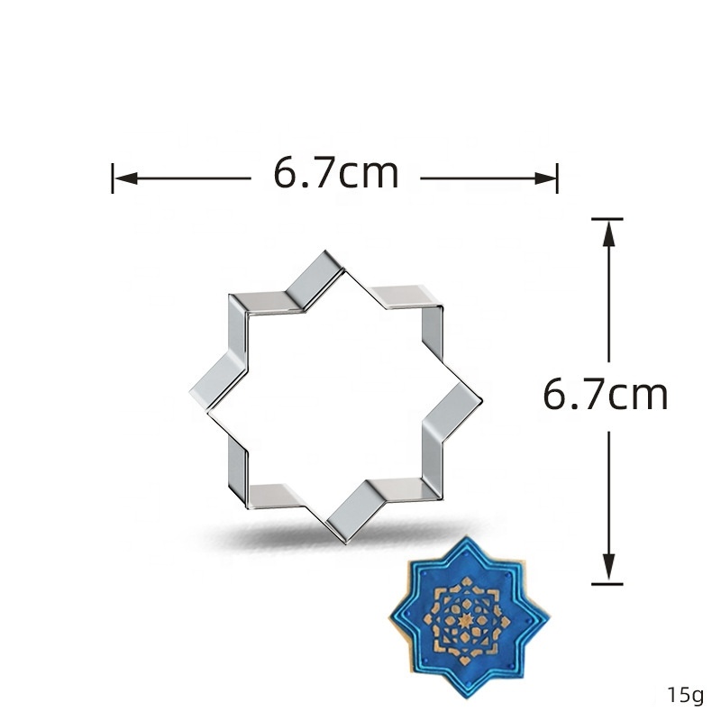Silver Symbol B