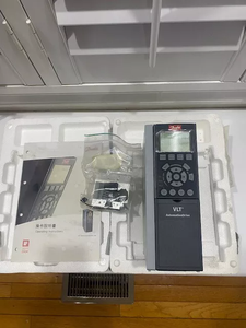 Inversor de frecuencia variable para un control de velocidad preciso