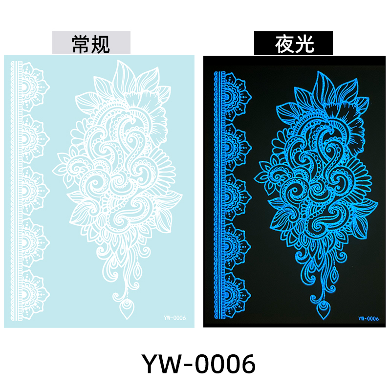 YW-0006
