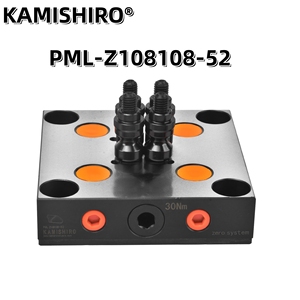 PML-Z108108-52 Kamishiro Quick Change zero Point System 52 mm for Cnc Machine 5thaxis Self <strong>Centering</strong> Vise Lang Compatible - Product Image 2