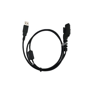 Hytera Funks prech gerät PD780 PD700 PD780G PD790 780EX 700EX PC38 Drahtlose Walkie Talkie Frequenz Schreib leitungs funktion