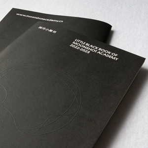 定制印刷小册子和小册子服务高端质量胶印豪华设计纸上精品 - Product Image 5