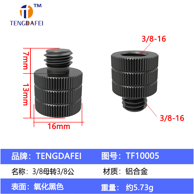 TF10005-38 female to 38 male