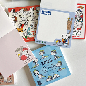 Custom <strong>Memo</strong> Pads - Personalized Sticky Notes with Full Color Printing, Multiple Paper Options (<strong>Offset</strong>/Art Paper)