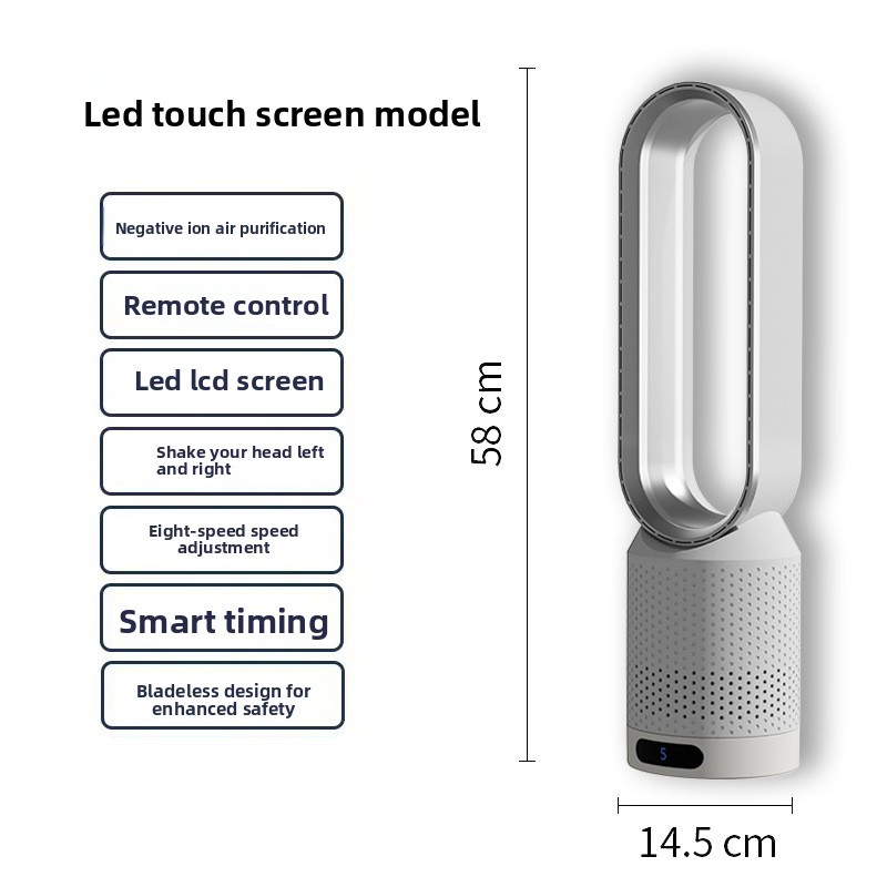20-inch silver-single cooling-air purification