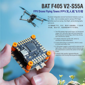 <strong>Surpass</strong> <strong>Hobby</strong> HOT Sale BAT F405 S55A Flight Controller 4 In1 ESC Stack for FPV Racing Drone Betaflight 2-6S 55A Stack Factory - Product Image 2