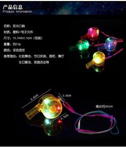 プラスチックホイッスルおもちゃ<span class=keywords><strong>LED</strong></span>ライトアップグローホイッスルストラップ付きネックレス暗闇で光る子供と大人のための楽しいパーティーの好意