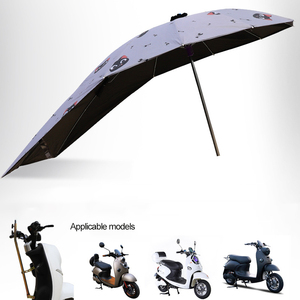 Artizカスタマイズされたオートバイスクーター太陽雨風カバー傘キャノピーアルミニウムトラベルポリエステルモダン折りたたみマニュアル10個