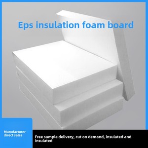 Factory Sale 8KG/2-10cm <strong>EPS</strong> <strong>Foam</strong> Insulation Board Exterior Styrofoam Insulation Designed For New Zealand's Cold Storage