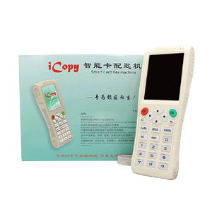 USB copy 5智能卡写入器IC/ID复制器Rfid标签复印机读写器，带全解码功能智能卡钥匙机 - Product Image 3