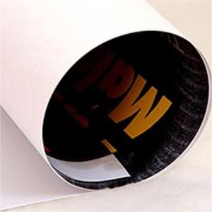 Premium yüksek parlak fotoğraf kağıdı 240GSM A4 çift taraflı - Product Image 5