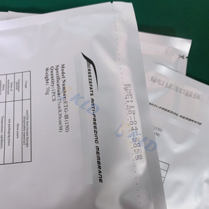 Venta al por mayor 60g 70g 110g Membranas protectoras <span class=keywords><strong>ETG</strong></span> Toallitas Tejidos - Product Image 5