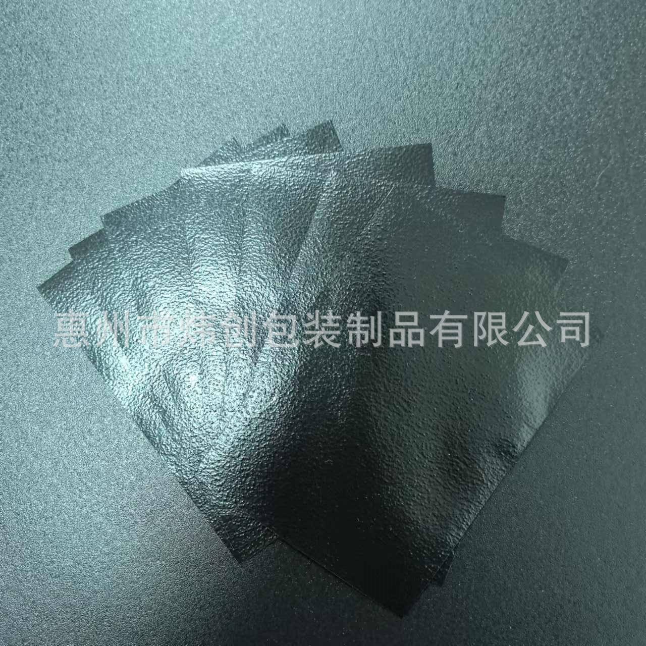 Orange pattern night black