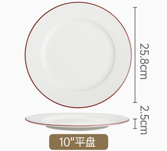 10 inch
