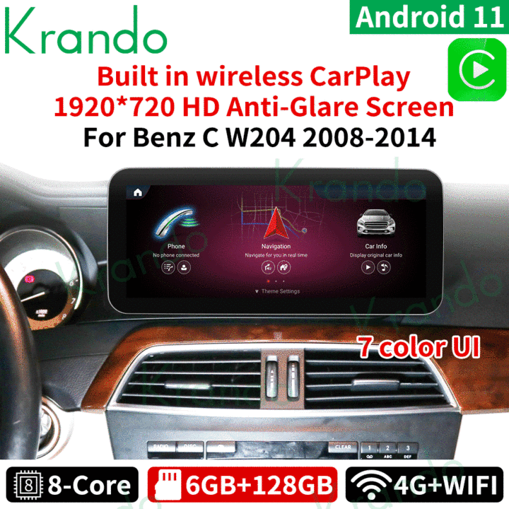 Krando 10.25 " 8Core 8+128G 6G LTE Android 13 for Mercedes BENZ C W204 C180 C200 C220 2008-2014 Car Radio Navigation Carplay