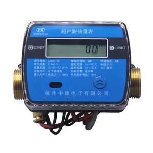 Reloj inteligente digital BTU heat con caudalímetro ultrasónico de salida de pulso RS485 MBUS - Product Image 3