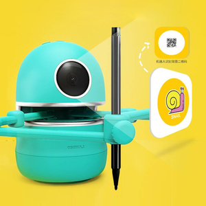 Arm робот супермаркет, Лидер продаж, Паровая игрушка, робот, автоматическая живопись, математика, английский Обучающий робот, игрушка - Product Image 4