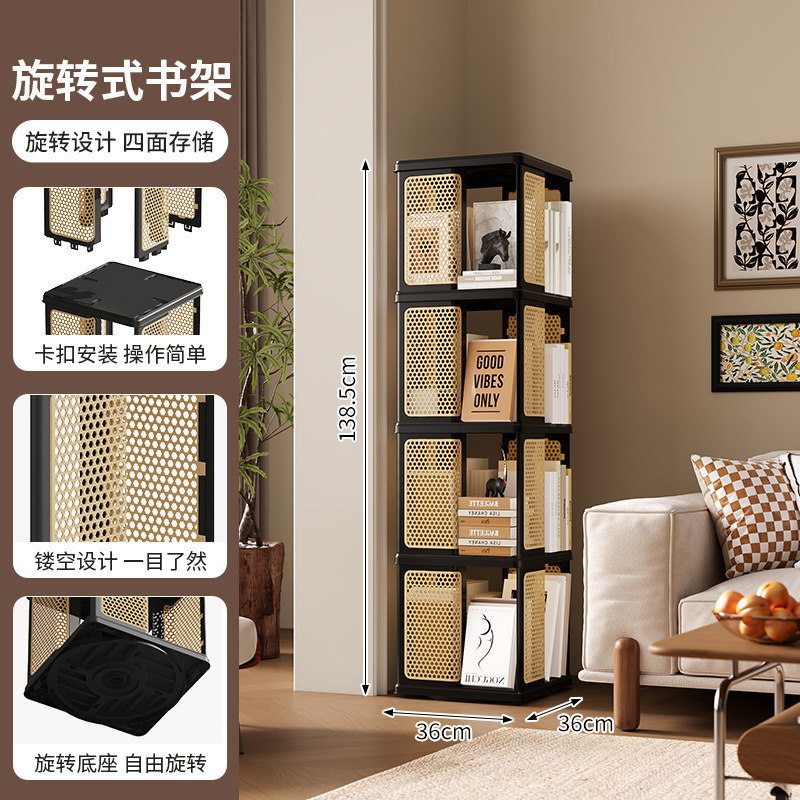 Four-layer - High-grade black