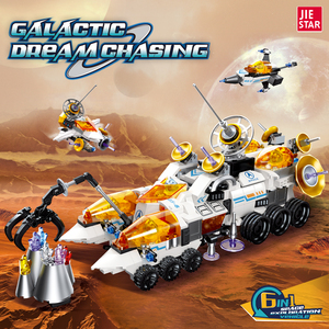 JIESTARTOYSスペースマーズリサーチシャトルスペースシャトルおもちゃビルディングキット、マーズローバーと宇宙飛行士ミニフィギュアトップSTEMおもちゃ - Product Image 3