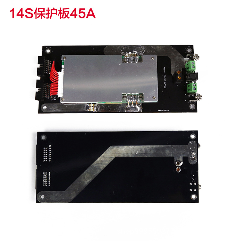 14S 45A BMS
