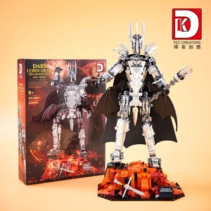 โมเดล3D ประกอบจาก DK6007ของเล่นสำหรับเด็กทำจากอิฐขนาดเล็กแหวนมหัศจรรย์แห่งวงแหวนของตึกของเล่นสำหรับเด็ก - Product Image 2