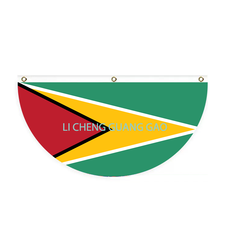 15 Guyana
