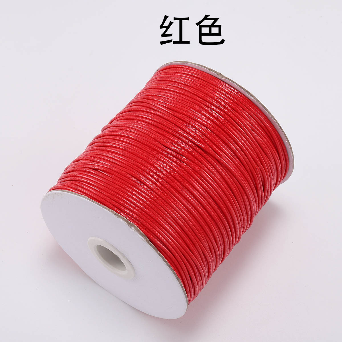 สีแดง