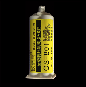OS-801 50ML5分超速乾性AB接着剤接着剤エポキシ樹脂、1ピース接着剤ガンダブルコンポーネント接着剤12ヶ月 - Product Image 4