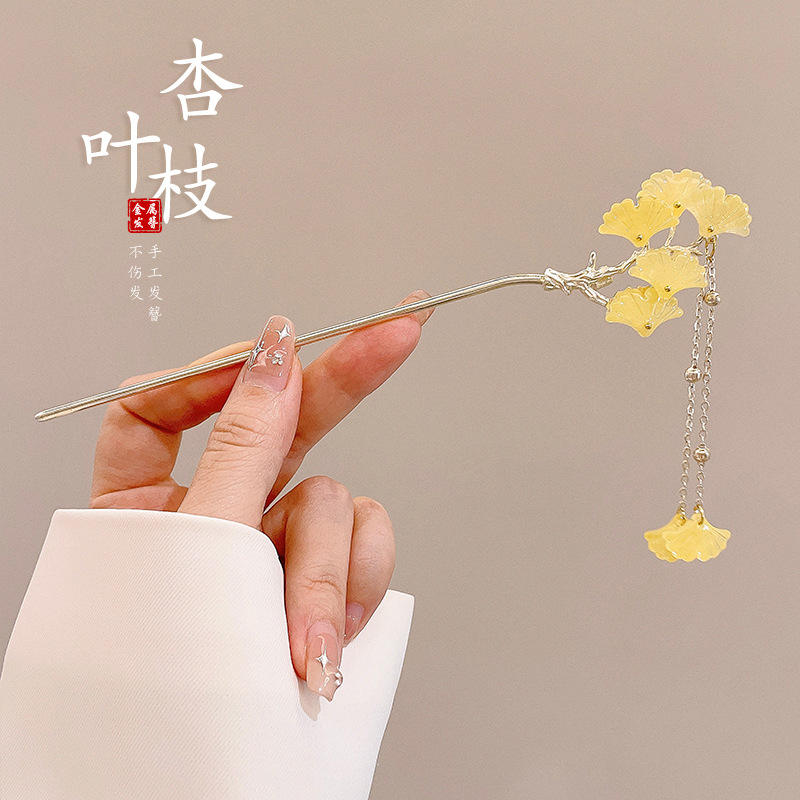 สีเหลือง