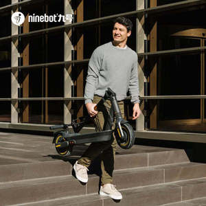 Ninebot <span class=keywords><strong>G2</strong></span>สูงสุดแบบชาร์จเร็วสกูตเตอร์ไฟฟ้า35กม./ชม. 1000วัตต์สำหรับผู้ใหญ่