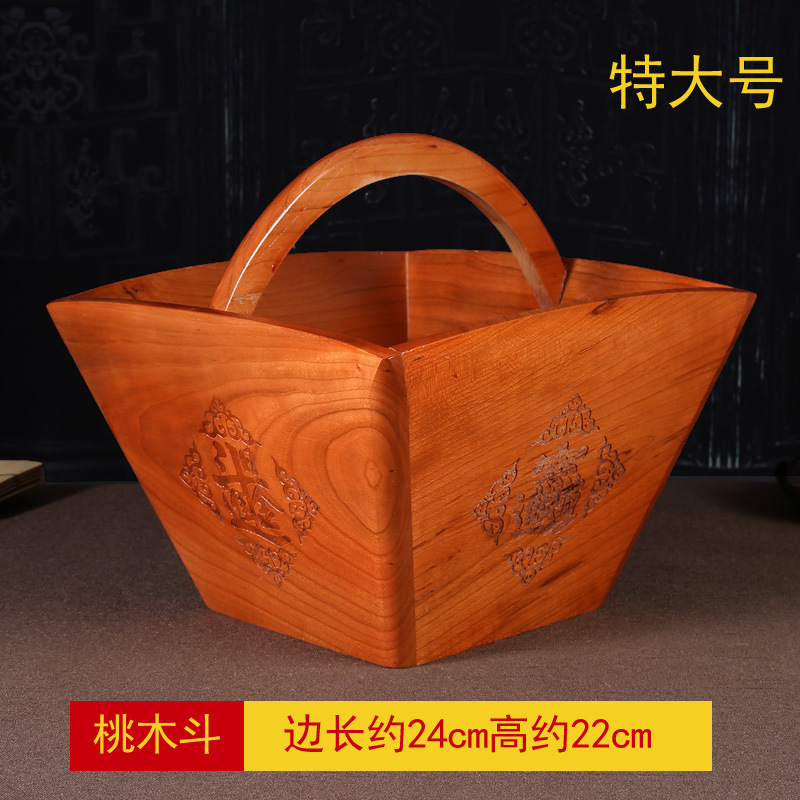 Extra-large peach wood cup, approximately 24*17cm