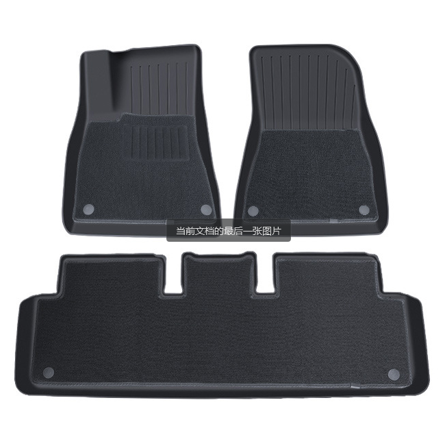 Model 3 Highland-Mats With Buckle