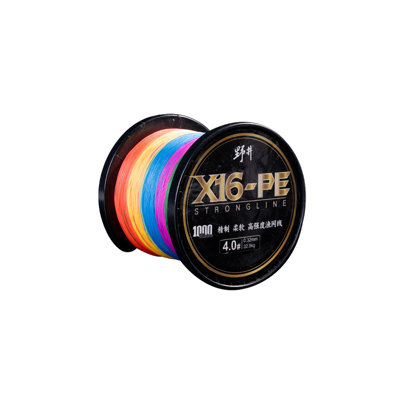 สีเขียวเข้ม 1000ม