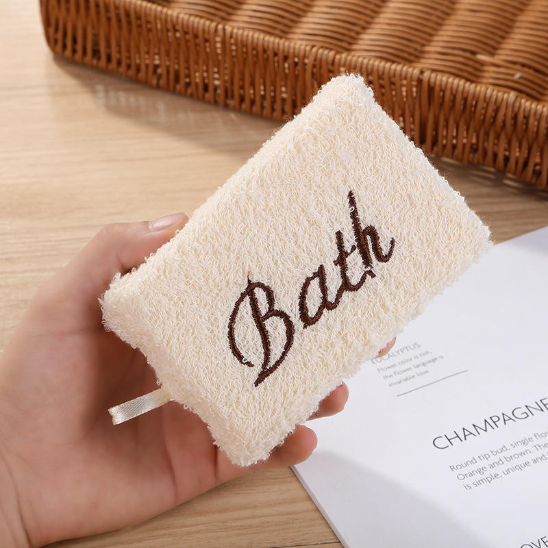 Bloc lingette de bain serviette beige (environ 12x9x4,5 cm)